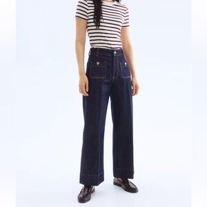 NWT H&M Women's High Ankle Jeans SZ 6